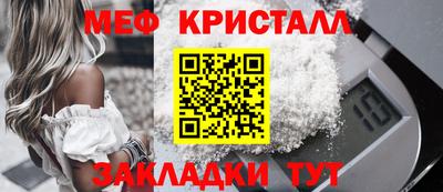 крисы Кулебаки