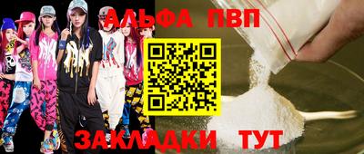 крисы Кулебаки