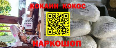 стаф Кумертау