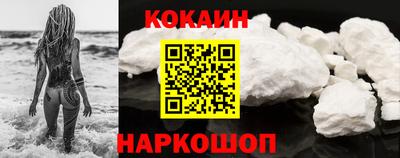 стаф Кумертау