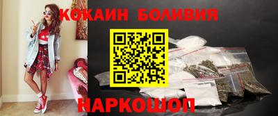 стаф Кумертау