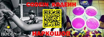 крисы Кулебаки