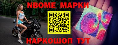 прущая мука Кунгур