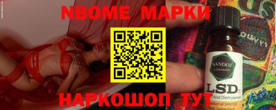 прущая мука Кунгур