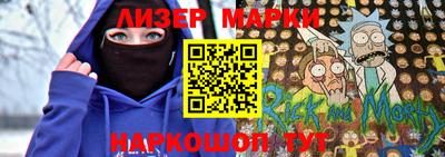стаф Кумертау