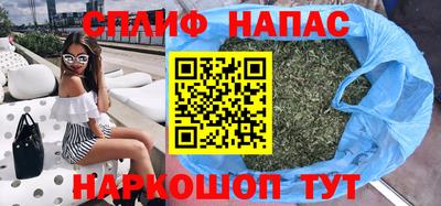 стаф Кумертау
