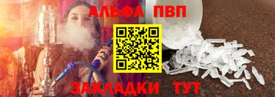 крисы Кулебаки