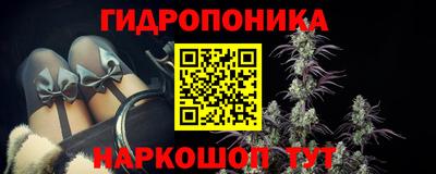 стаф Кумертау