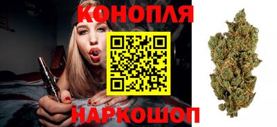прущая мука Кунгур