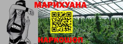 стаф Кумертау