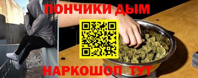 стаф Кумертау