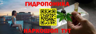 прущая мука Кунгур
