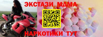 крисы Кулебаки