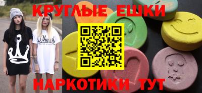 стаф Кумертау