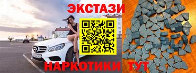 стаф Кумертау