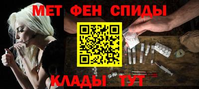 крисы Кулебаки