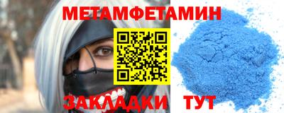 крисы Кулебаки