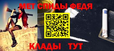 крисы Кулебаки
