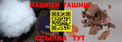 крисы Кулебаки