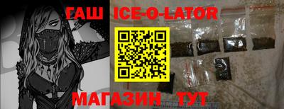 стаф Кумертау