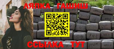 стаф Кумертау