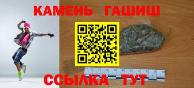 прущая мука Кунгур